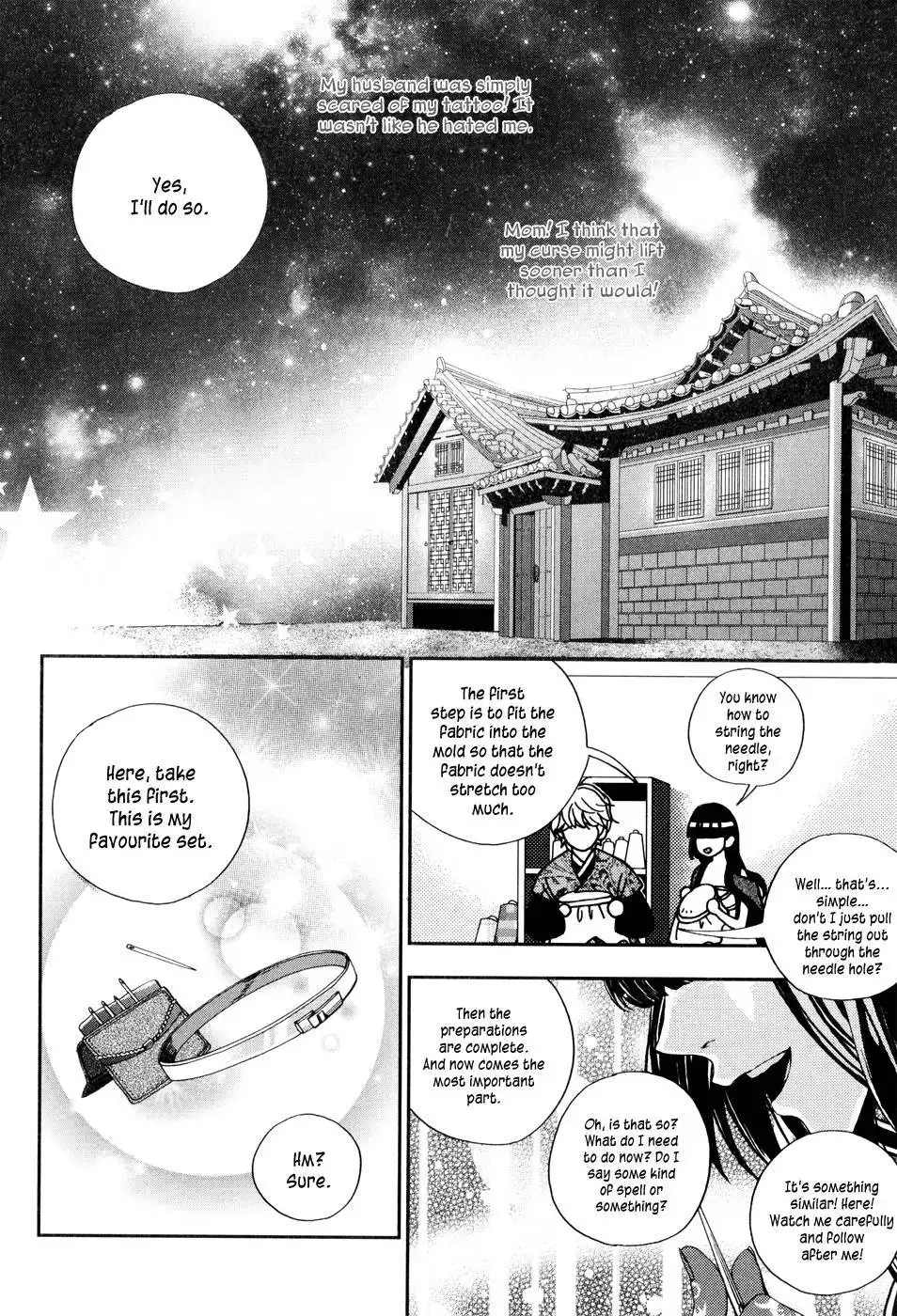 Eohwadungdungnae Boreumi Chapter 9 18